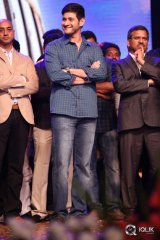 Srimanthudu Movie Thank You Function